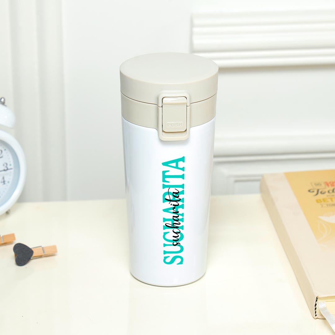 Personalized Name Insulated Tumbler